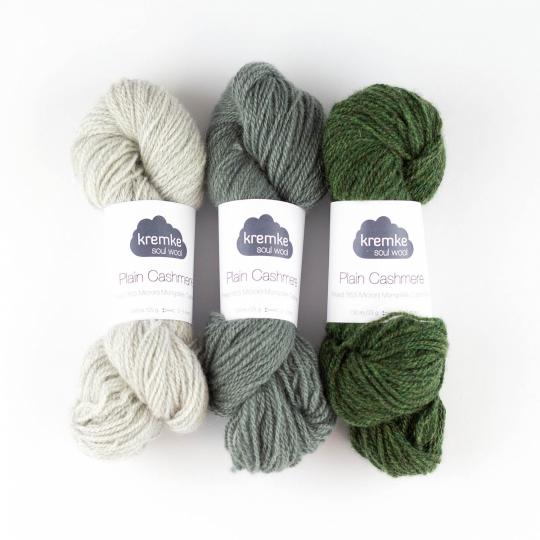 Kremke Plain Cashmere Beige